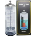 Disinfecting Jar Δοχείο Αποστείρωσης 1500ml