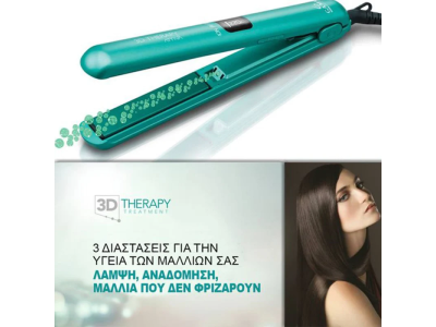 GA.MA Πρέσα Μαλλιών 3D Therapy product image