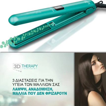 GA.MA Πρέσα Μαλλιών 3D Therapy - 2