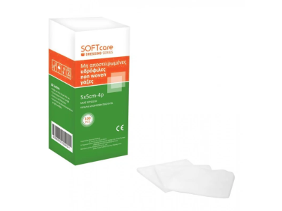 Γάζες non woven  5cm x 5cm 100τμχ