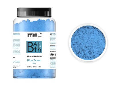 Imel Άλατα Μπάνιου Blue Ocean 1kg product image