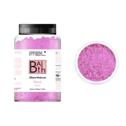 Imel Άλατα Μπάνιου Monoi 1kg