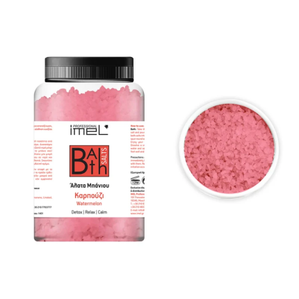 Imel Άλατα Μπάνιου Καρπούζι 1kg
