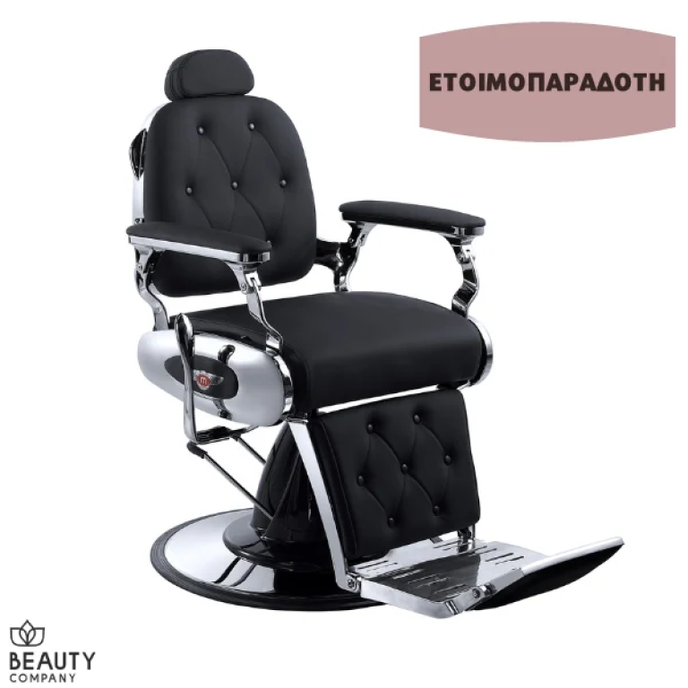 Καρέκλα Barber Μαύρη Hairland 1004 product image