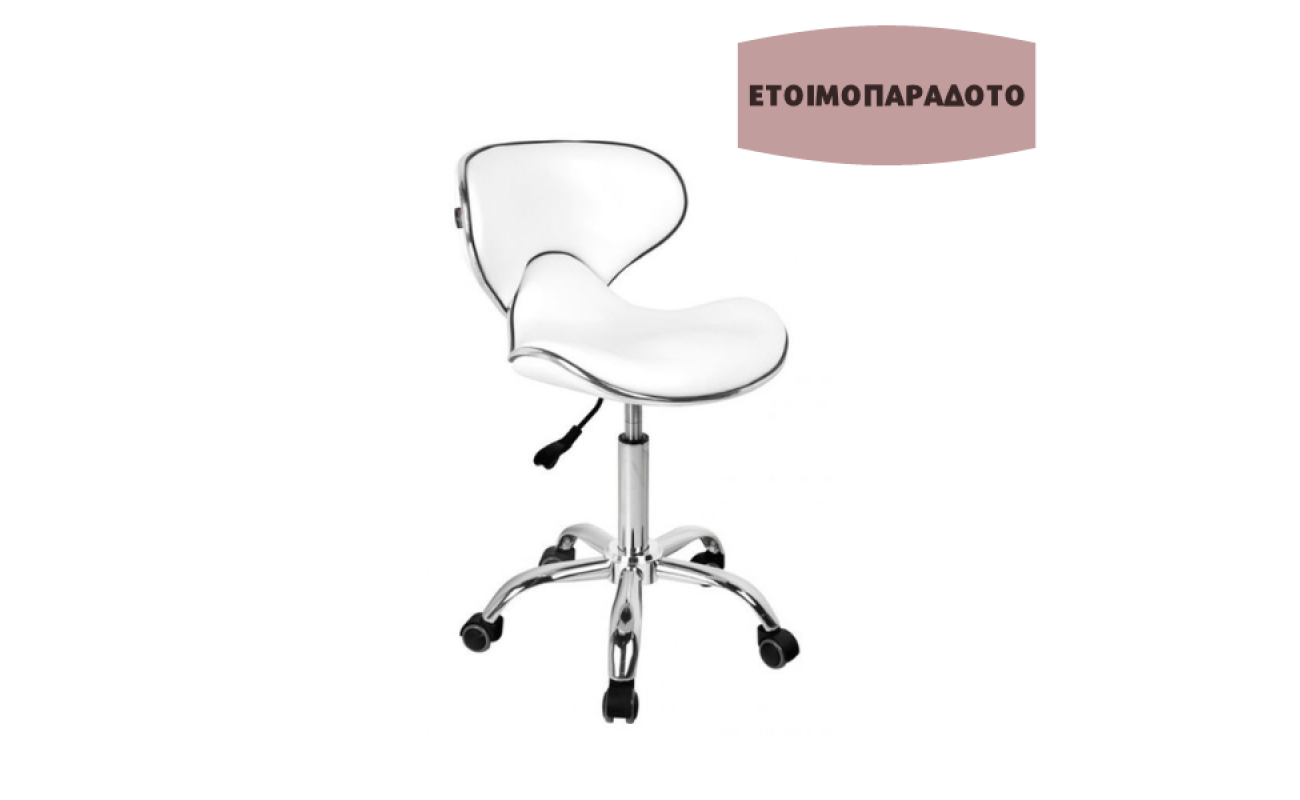 Κρεβάτι Μασάζ Λευκό ΗΒ 5006