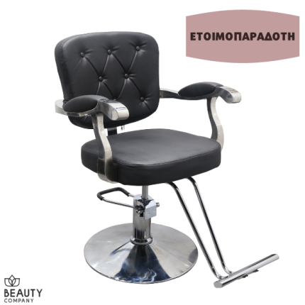 Καρέκλα Κομμωτηρίου Hairland - Μαύρη ΗΒ 2006