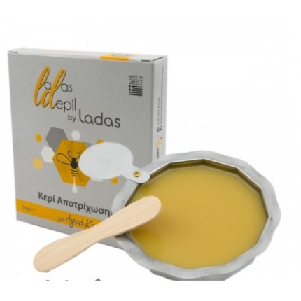 Ladas Depil Κερί Αποτρίχωσης Mε Αγνό Κερί Μέλισσας 50gr