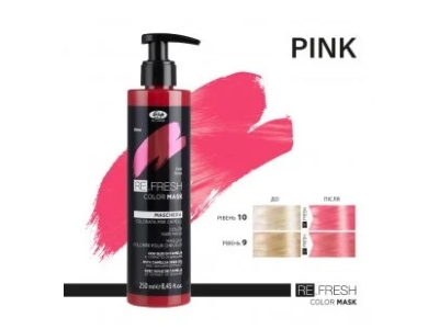 Lisap Milano Refresh Μάσκα-Χρώμα Pink 250ml product image