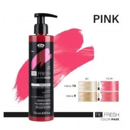 Lisap Milano Refresh Μάσκα-Χρώμα Pink 250ml