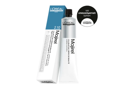 L’Oreal Professionnel Majirel 2.10 Καστανό Πολύ Σκούρο Σαντρέ Έντονο 50ml