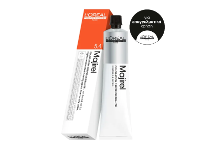L’Oreal Professionnel Majirel 5.4 Καστανό Ανοιχτό Χάλκινο 50ml