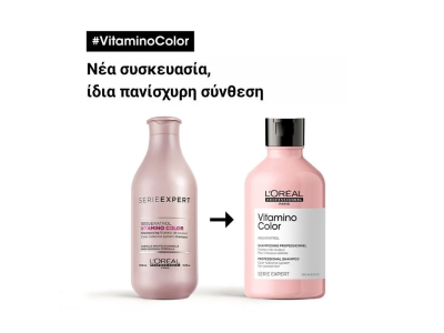 L’ Oreal Professionnel Vitamino Color Σαμπουάν Για Βαμμένα Μαλλιά 300ml product image