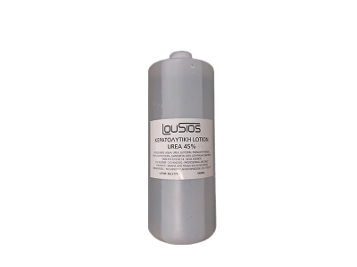 Lousios Κερατολυτική Λοσιόν 1lt - 2