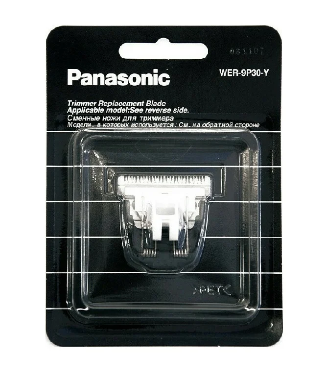 Panasonic Κοπτικό WER 9P30-Y - Ανταλλακτικά/Αξεσουάρ Μηχανών Panasonic Κοπτικό WER 9P30-Y
