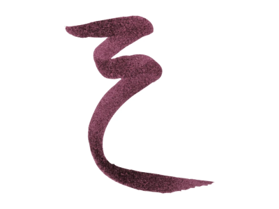 Peggy Sage Ημι-Ανεξίτηλο Lip Liner Prune 1.5g product image