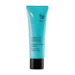 Peggy Sage Μάσκα Χαλάρωσης και Ενυδάτωσης Προσώπου 50ml