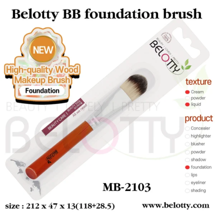 Belotty Blush Brush Πινέλο Foundation - 2