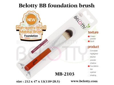 Belotty Blush Brush Πινέλο Foundation
