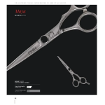 PININ Ψαλίδι Κουρέματος Maya - 2