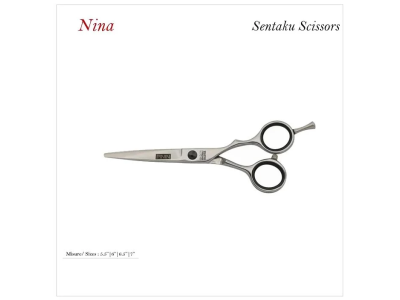PININ Ψαλίδι Κουρέματος Nina product image