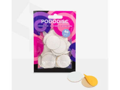 Pododisc Ανταλλακτικά Σμυριδόχαρτα Stalek Pro Λευκά 20mm 80grit 50τμχ - 2