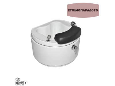 Ποδόλουτρο SPA Υδρομασάζ για Πεντικιούρ HB4001 product image