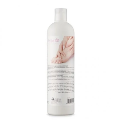 Pollie Κερατολυτική Λοσιόν 500ml