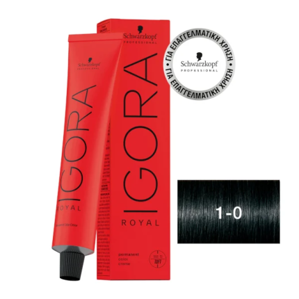 Schwarzkopf Igora Royal Βαφή Μαλλιών 1-0 Μαύρο Φυσικό 60ml - 2