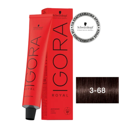 Schwarzkopf Igora Royal Βαφή Μαλλιών 3-68 Καστανό Σκούρο Σοκολατί 60ml