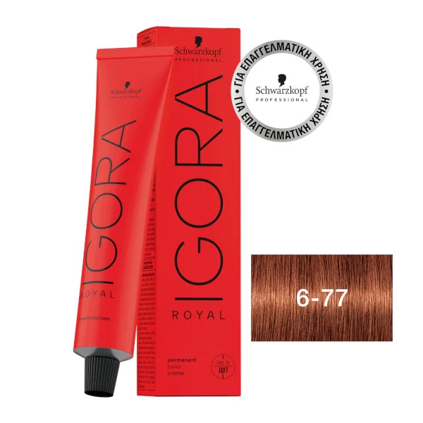 Schwarzkopf Igora Royal Βαφή Μαλλιών 6-77 Ξανθό Σκούρο Έντονο Χάλκινο 60ml - Schwarzkopf Igora Royal 60ml Schwarzkopf Igora Royal Βαφή Μαλλιών 6-77 Ξανθό Σκούρο Έντονο Χάλκινο 60ml