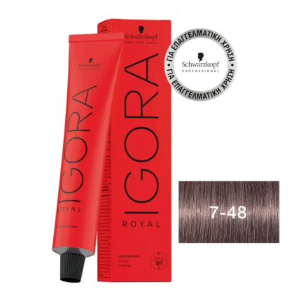 Schwarzkopf Igora Royal Βαφή Μαλλιών 7-48 Ξανθό Μεσαίο Μπεζ Κόκκινο 60ml - 2