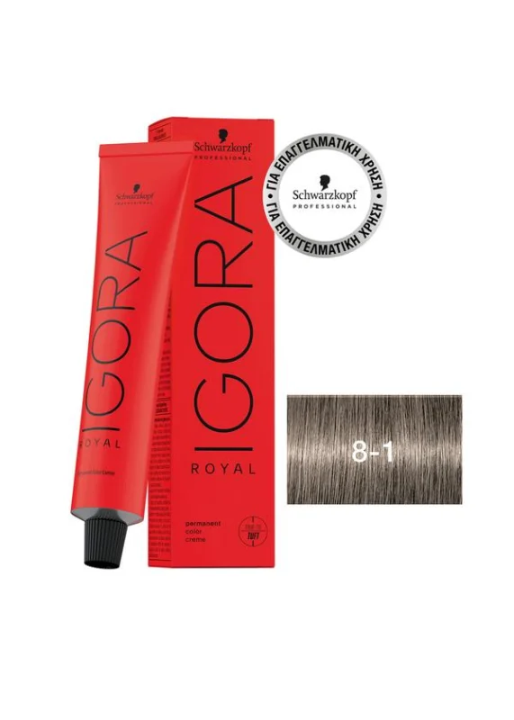 Schwarzkopf Igora Royal Βαφή Μαλλιών 8-1 Ξανθό Ανοιχτό Σαντρέ 60ml - ΕΙΔΗ ΚΟΜΜΩΤΗΡΙΟΥ Schwarzkopf Igora Royal Βαφή Μαλλιών 8-1 Ξανθό Ανοιχτό Σαντρέ 60ml