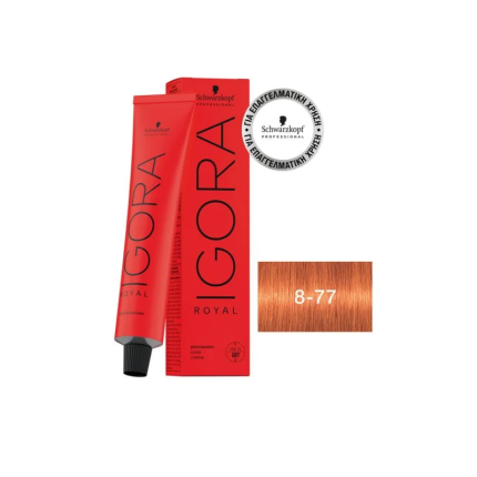 Schwarzkopf Igora Royal Βαφή Μαλλιών 8-77 Ξανθό Ανοιχτό Έντονο Χάλκινο 60ml