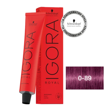 Schwarzkopf Igora Royal Βαφή Μαλλιών Κόκκινο Βιολέ Μίξτον 60ml - 2