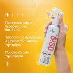 Schwarzkopf OSiS+ Flatliner Spray Θερμοπροστασίας Μαλλιών κατά του Φριζαρίσματος 200ml 2