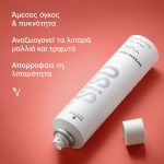 Schwarzkopf Professional Osis Refresh Dust Ξηρό Σαμπουάν Θρέψης Και Αναδόμησης 300ml - 2