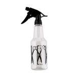Βαποριζατέρ 500ml K-B14 2