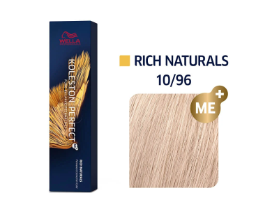 Wella Koleston Βαφή Μαλλιών 10/96 Κατάξανθο Ιριζέ Βιολέ 60ml - 2