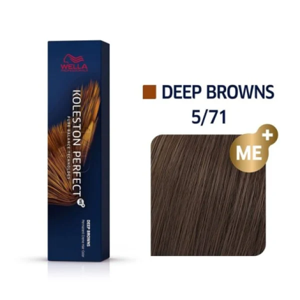 Wella Koleston Βαφή Μαλλιών 5/71 Καστανό Ανοιχτό Καφέ Σαντρέ 60ml