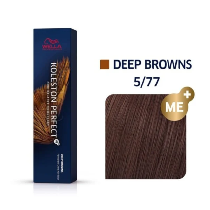 Wella Koleston Βαφή Μαλλιών 5/77 Καστανό Ανοιχτό Καφέ Έντονο 60ml