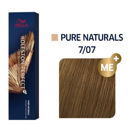 Wella Koleston Βαφή Μαλλιών 7/07 Ξανθό Φυσικό Καφέ 60ml - 2