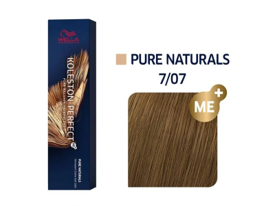 Wella Koleston Βαφή Μαλλιών 7/07 Ξανθό Φυσικό Καφέ 60ml