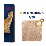 Wella Koleston Βαφή Μαλλιών 9/96 Ξανθό Πολύ Ανοιχτό Ιριζέ Βιολέ 60ml 2