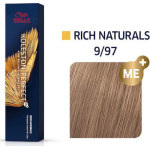 Wella Koleston Βαφή Μαλλιών 9/97 Ξανθό Πολύ Ανοιχτό Φύμε Καφέ 60ml