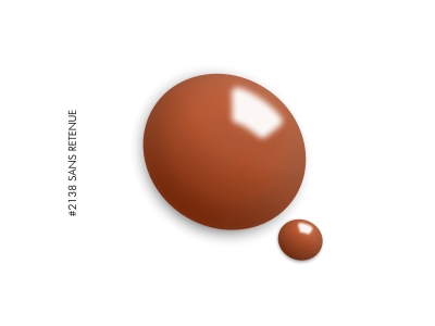 Gel.It.Up Ημιμόνιμο Βερνίκι Νυχιών 2138 SANS RETENUE