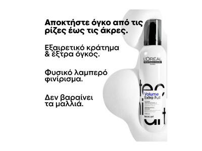L' Oreal Professionnel Techni Art Full Volume Mousse Extra Αφρός Μαλλιών για Όγκο 250ml