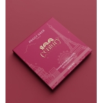 παλετα σκιων χριστουγεννα