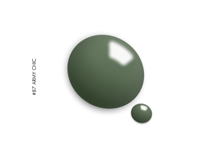 Gel.It.Up Ημιμόνιμο 87 Army Chic 11ml