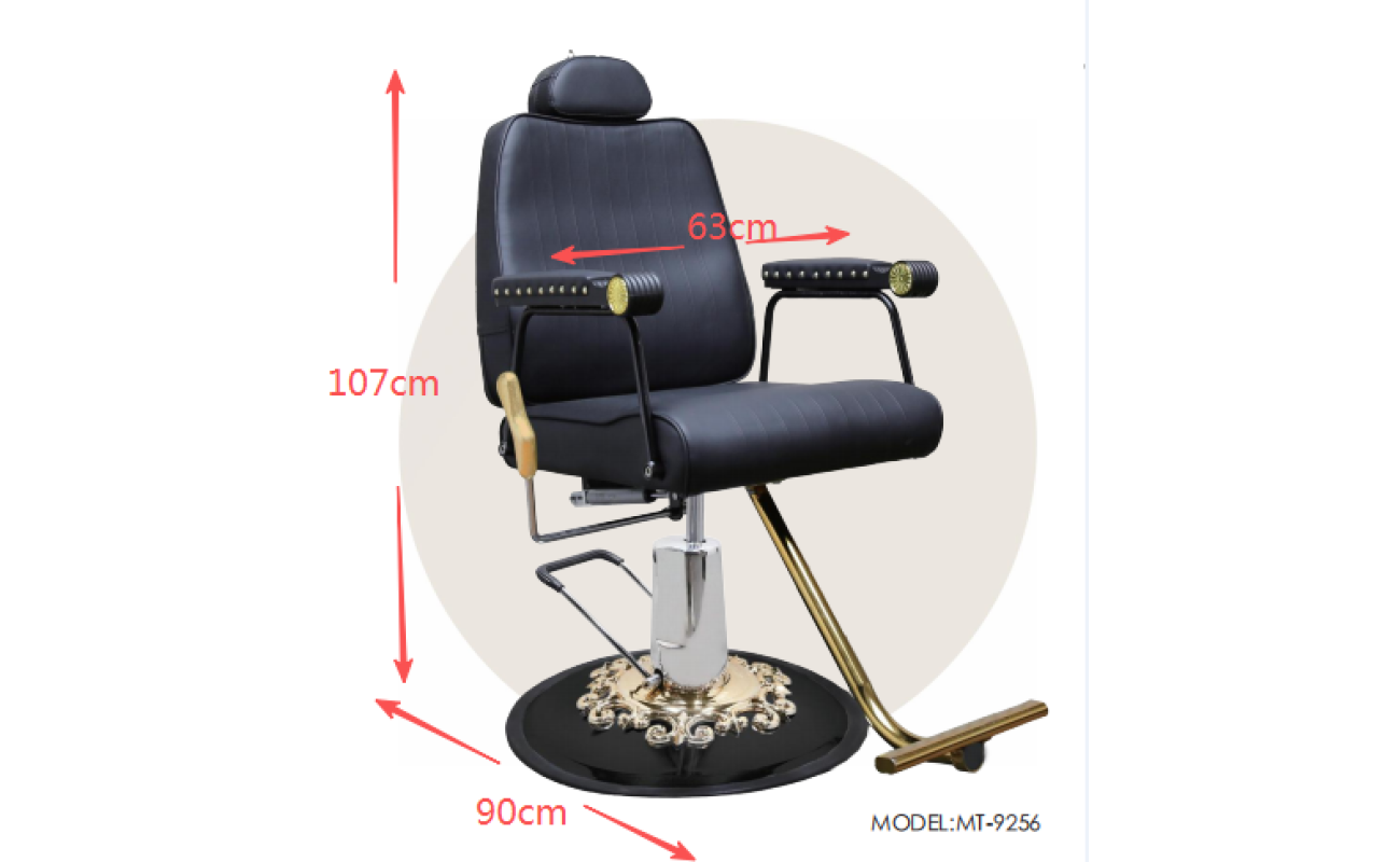 Καρέκλα Barber Roky Καφέ Με Λευκή Βάση