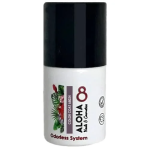 Aloha Ημιμόνιμο A8024 Mauve Brown-Καφέ Ψυχρό 8ml